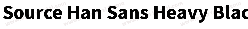 Source Han Sans Heavy Black字体转换